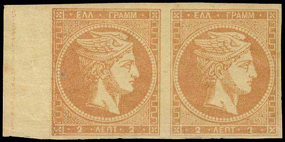 Lot 00057