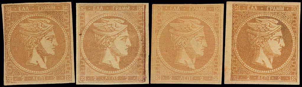 Lot 00057