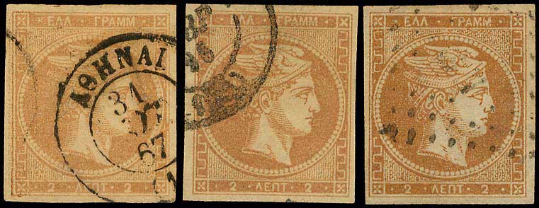 Lot 00056