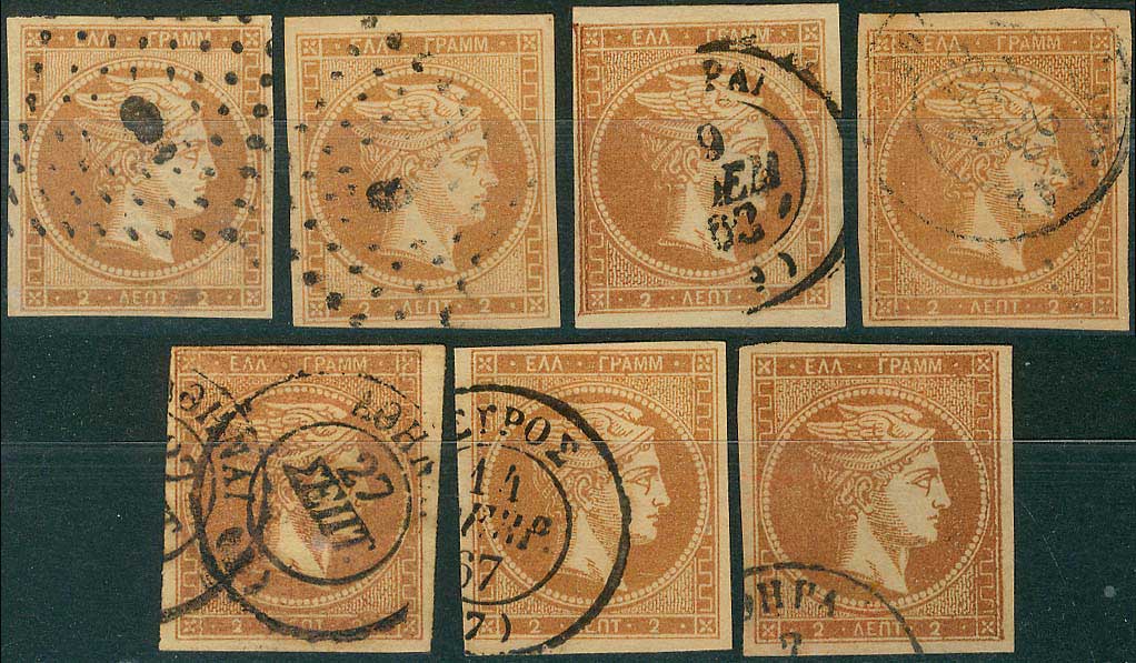 Lot 00055