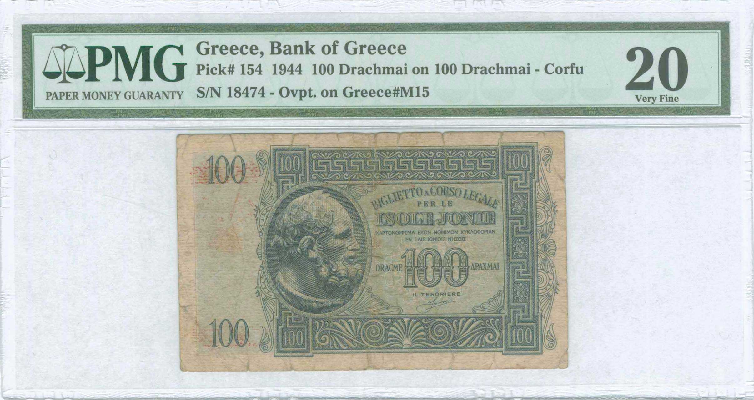 Lot 06705