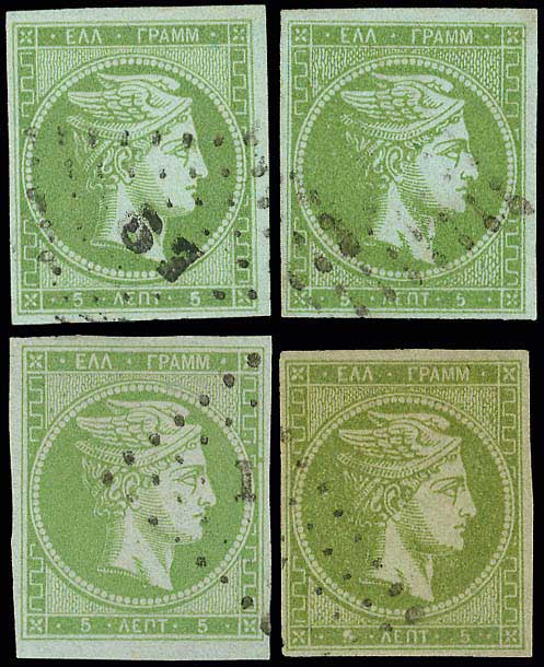 Lot 00055