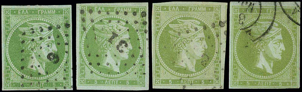 Lot 03075