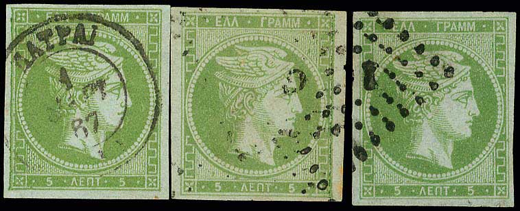 Lot 00064