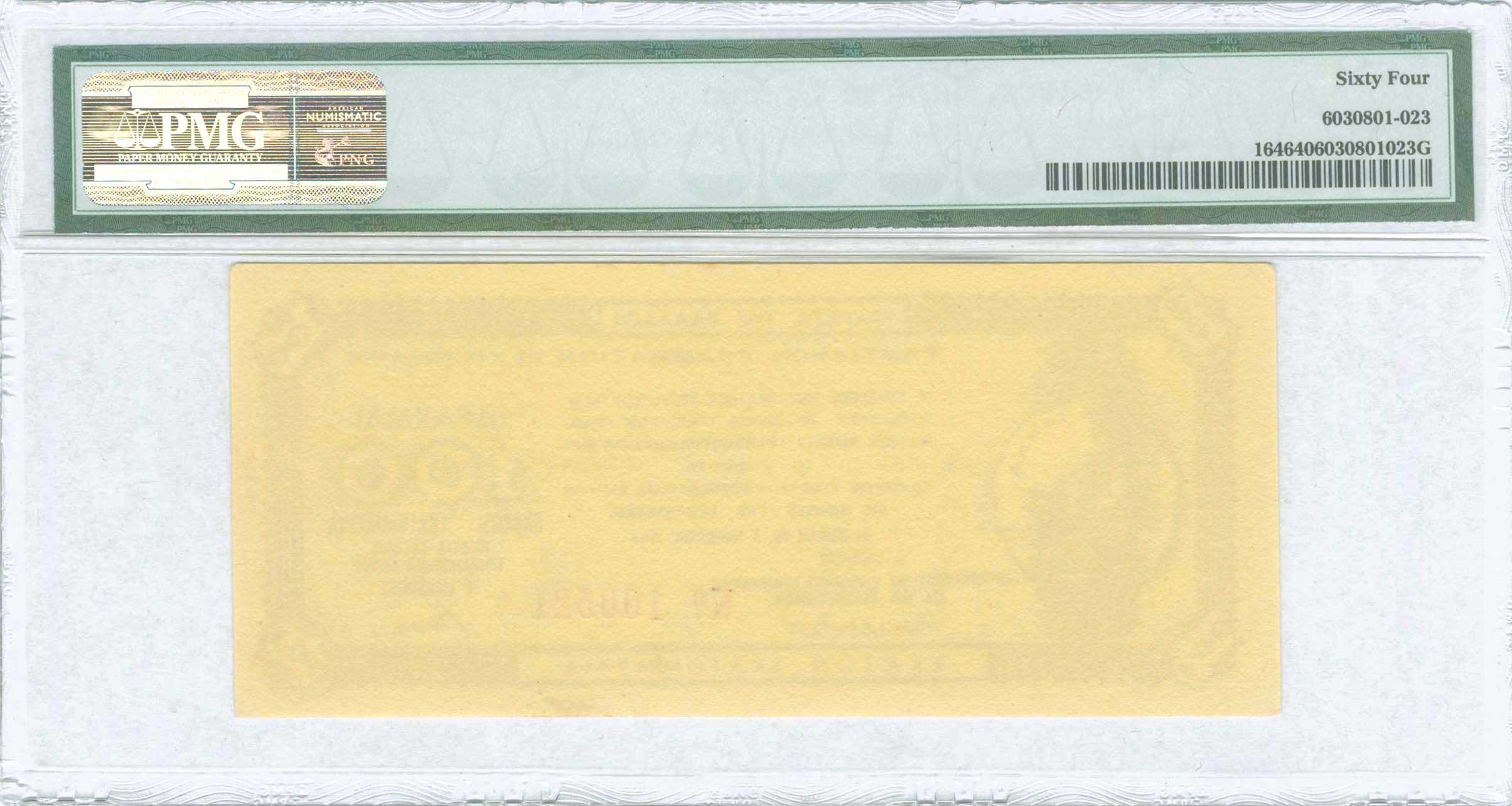 Lot 06551