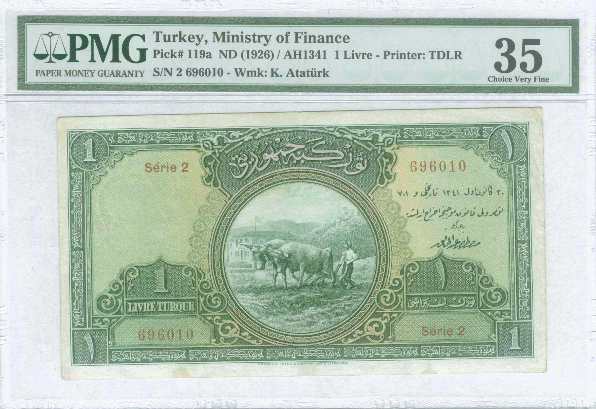 Lot 07083