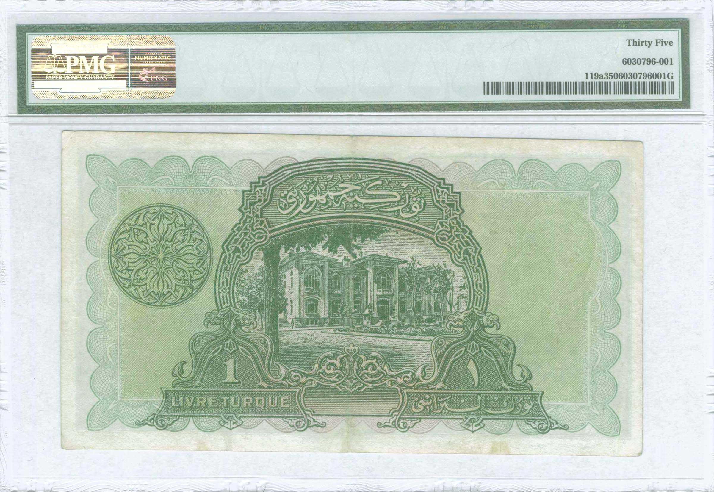 Lot 07083
