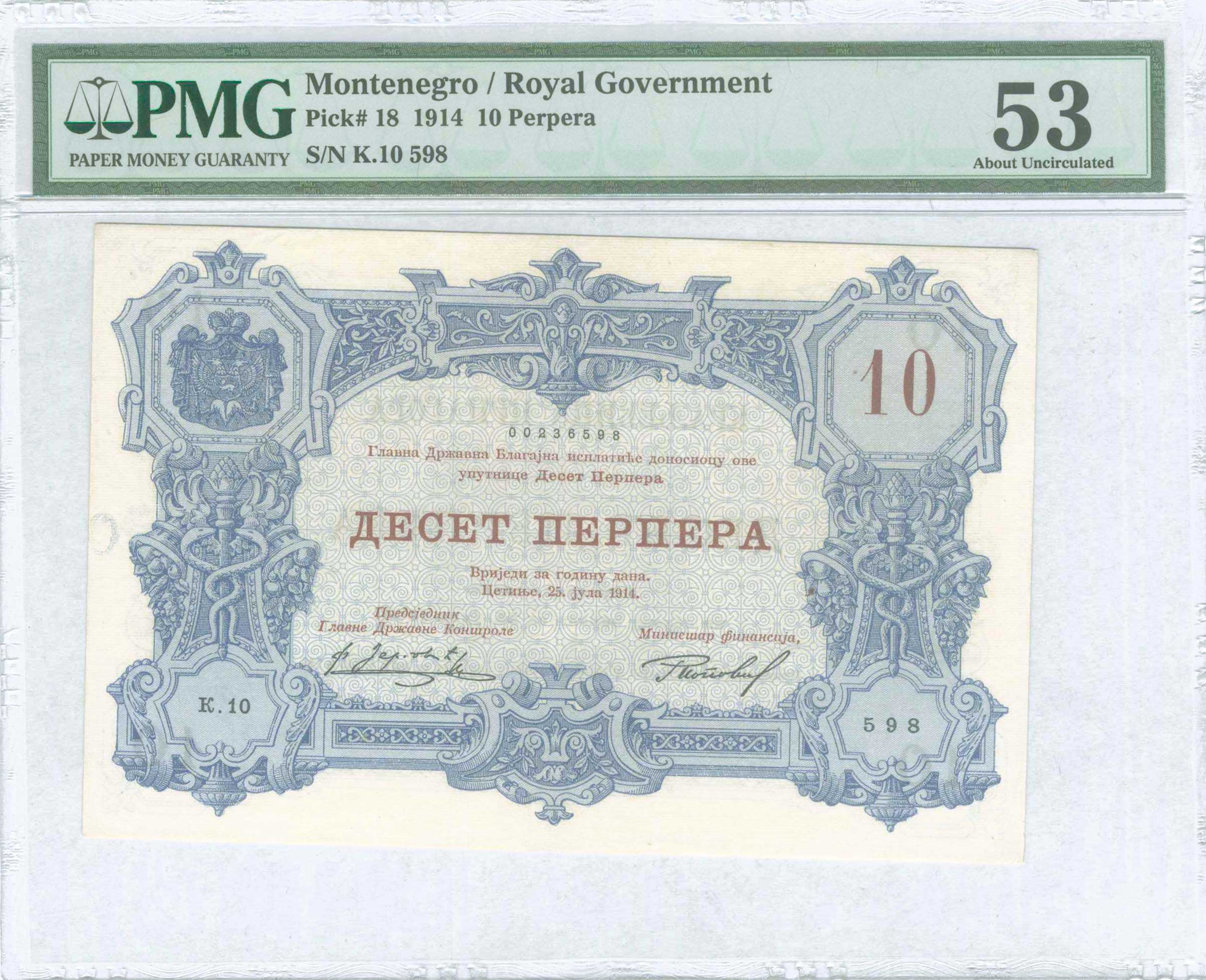 Lot 06833