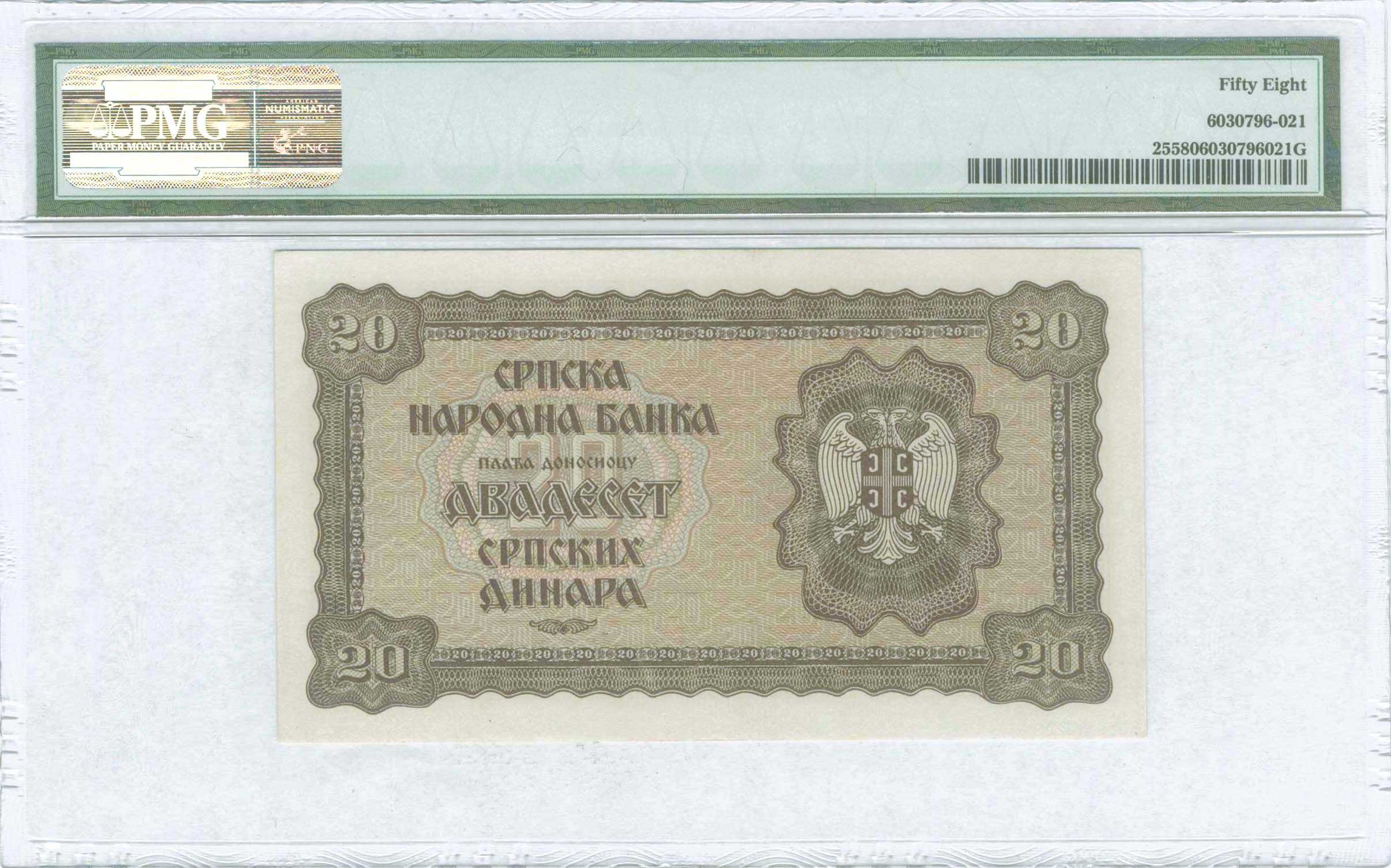 Lot 06841