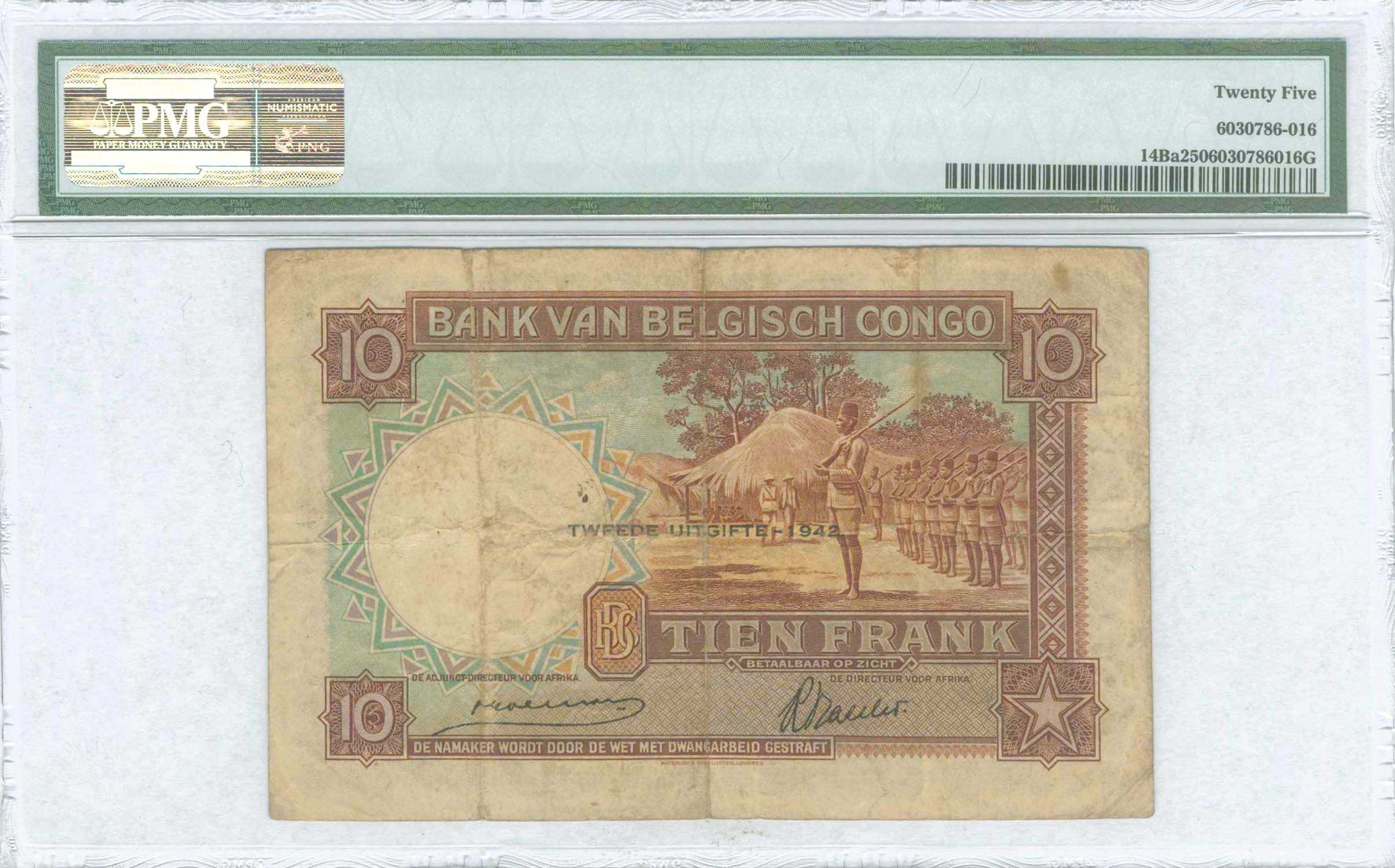 Lot 06870