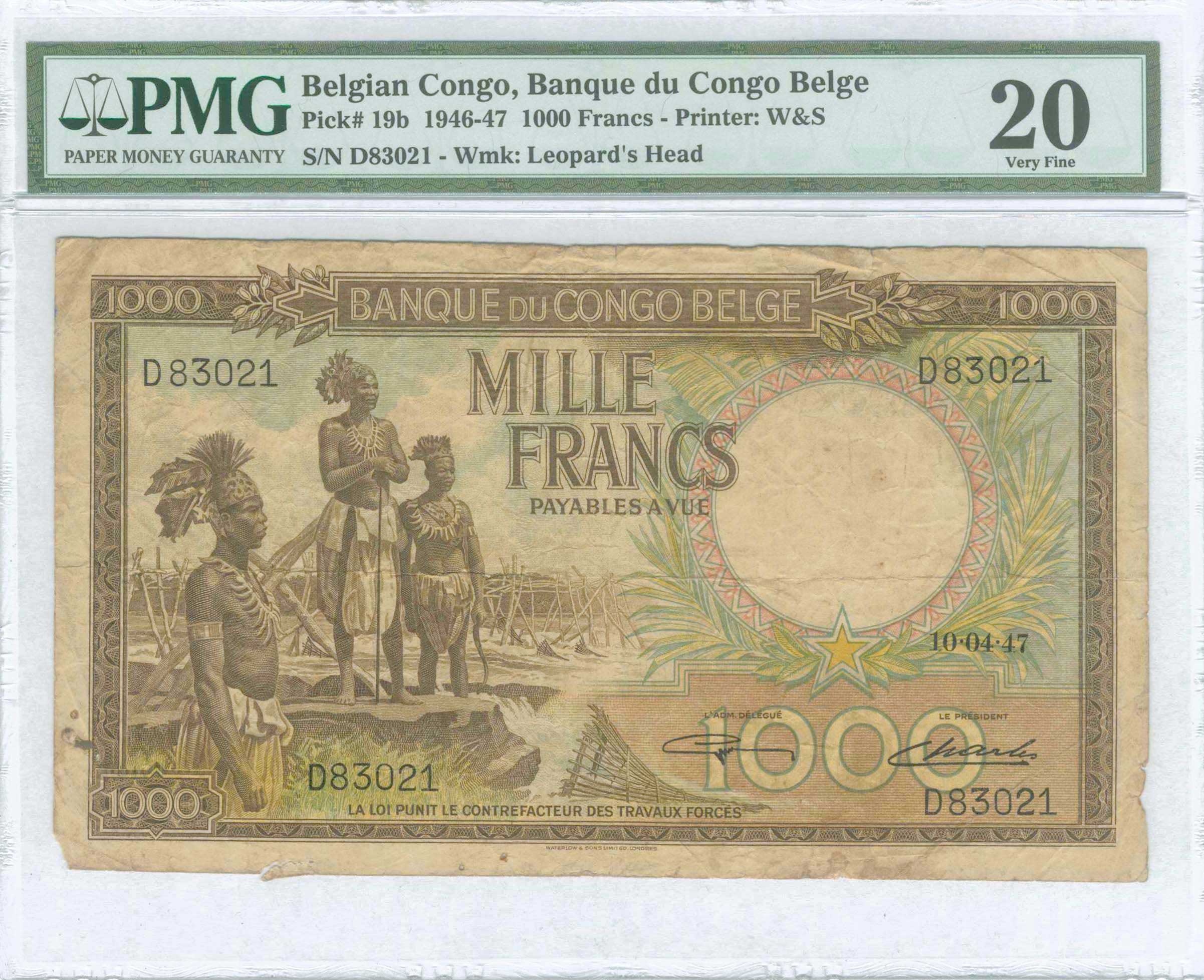Lot 03681