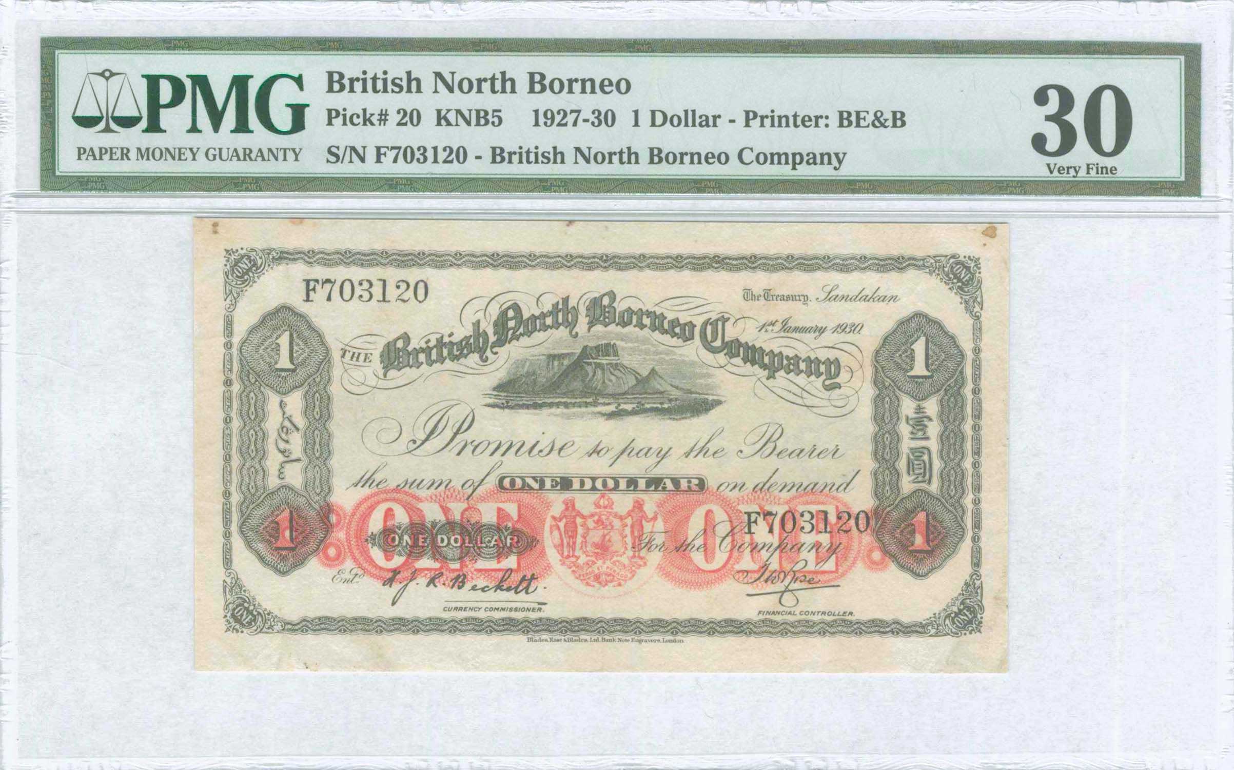 Lot 07183