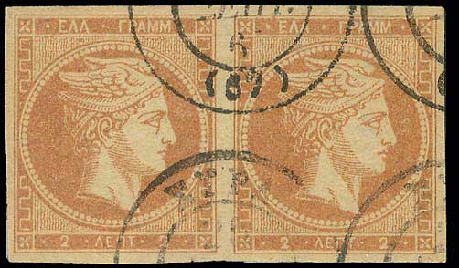 Lot 05064