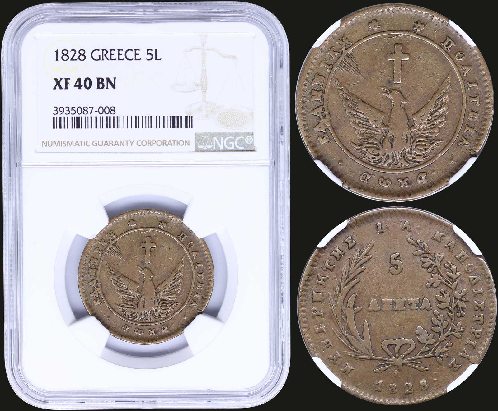 Lot 08003