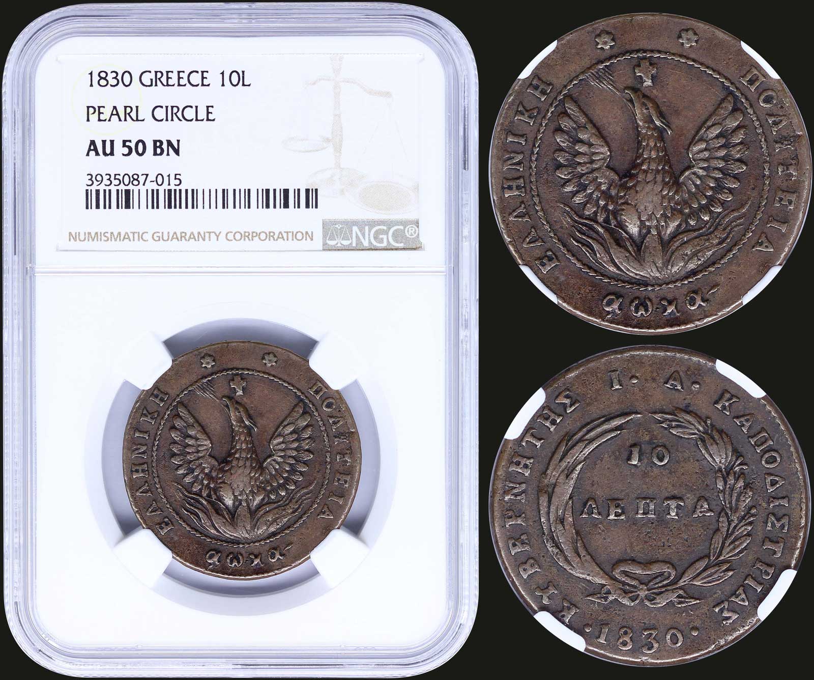 Lot 08015