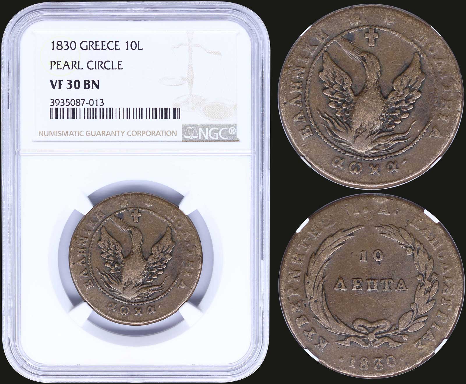 Lot 08017