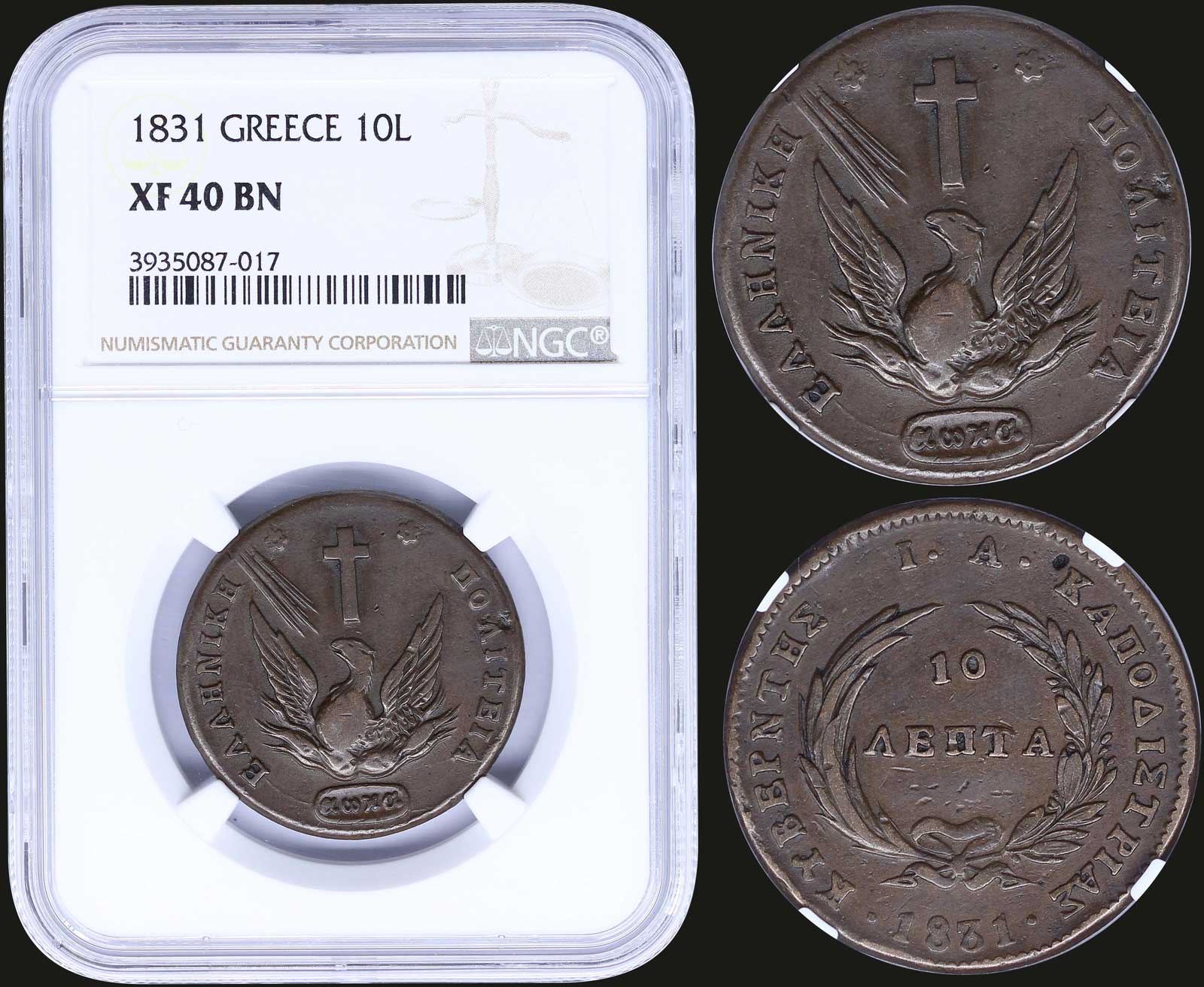 Lot 08022