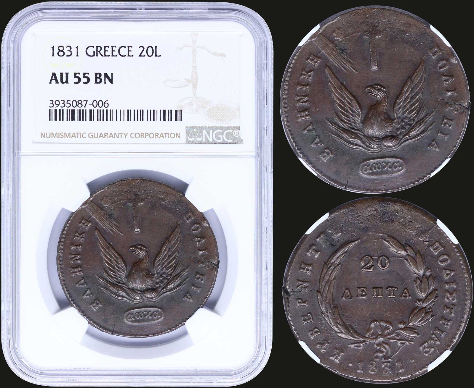 Lot 08027