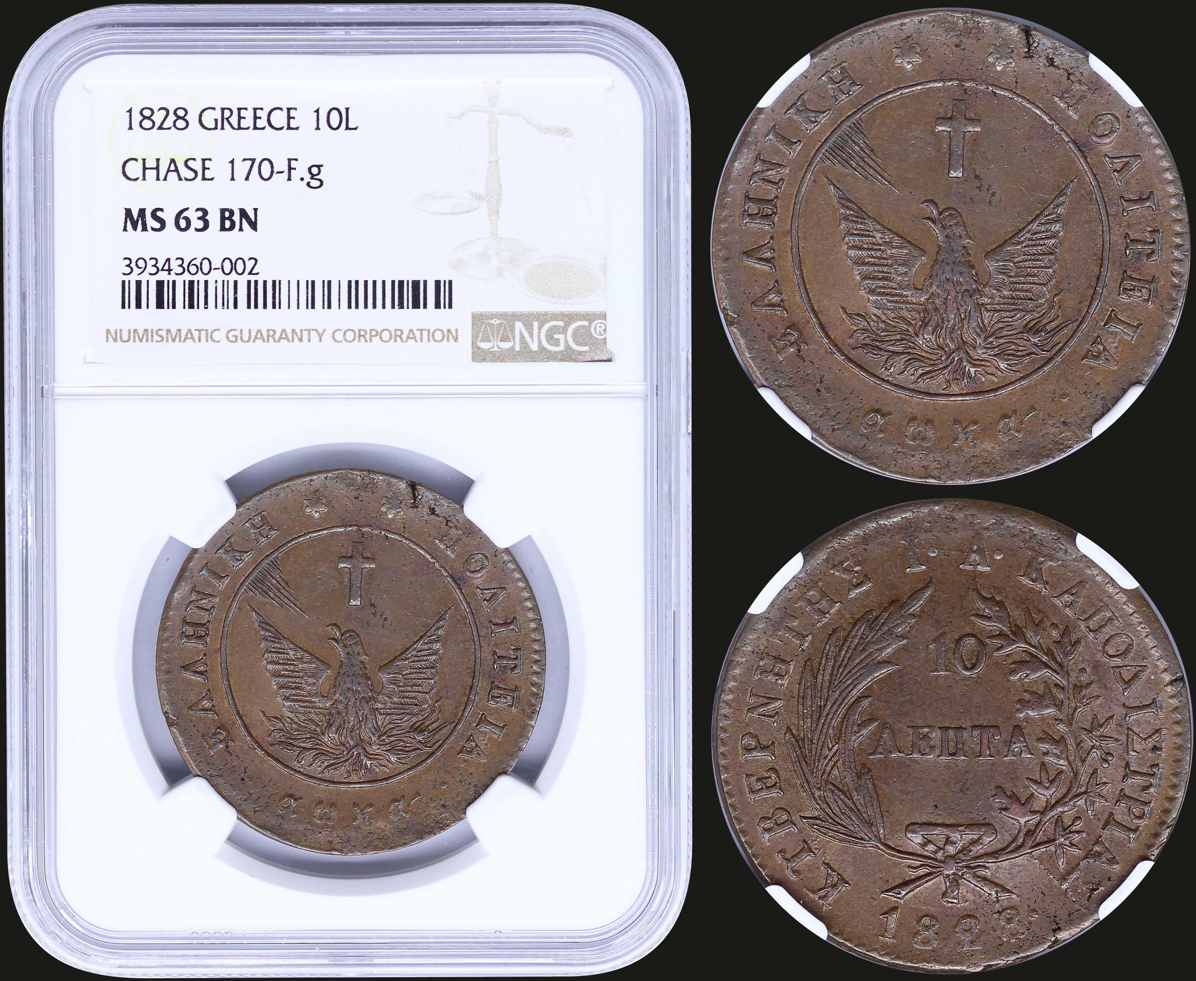 Lot 06012