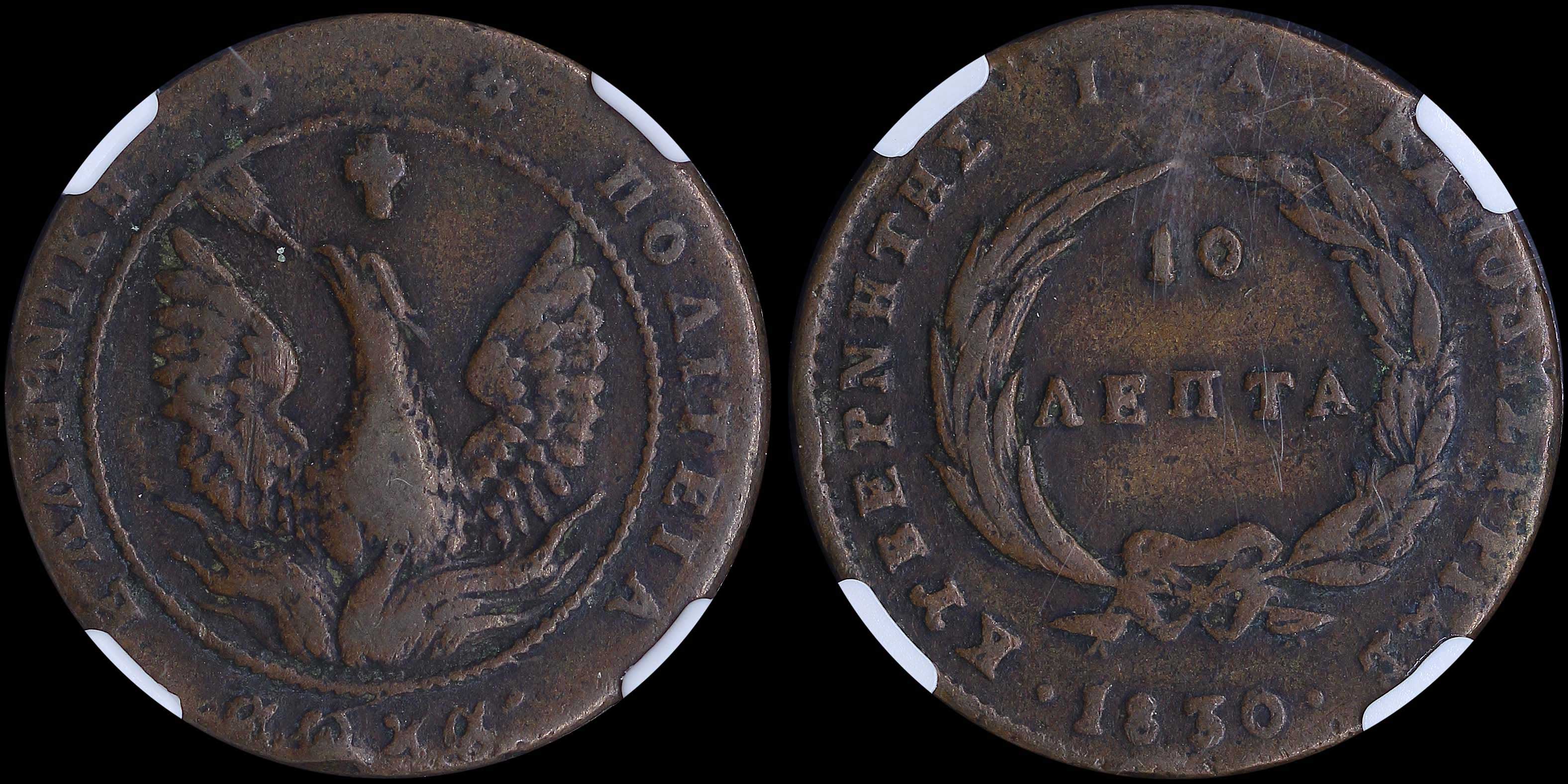 Lot 06021