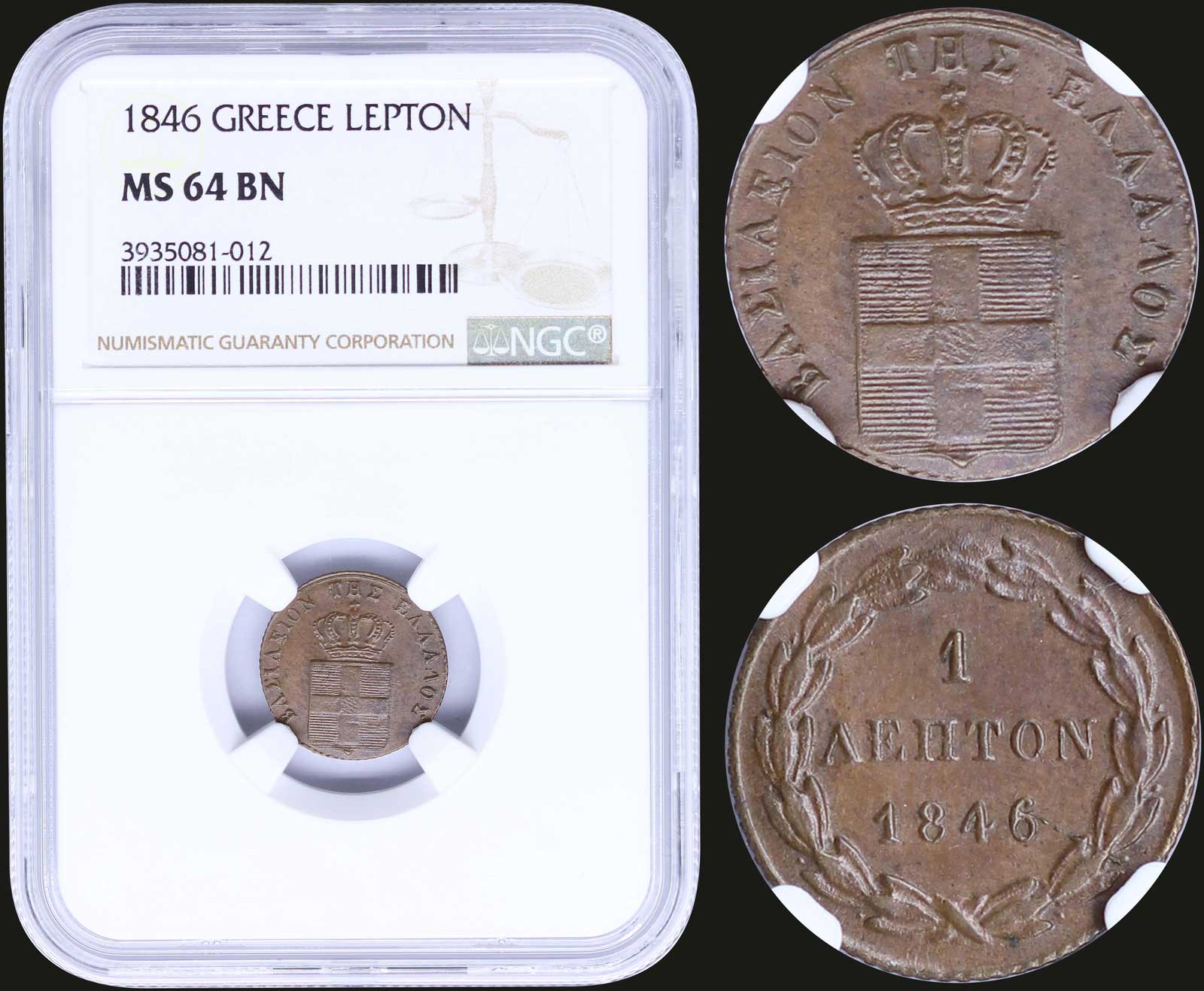 Lot 08060