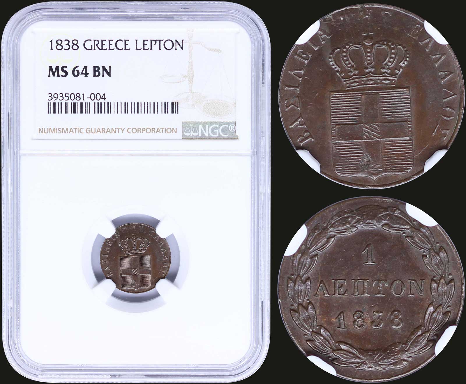 Lot 08048