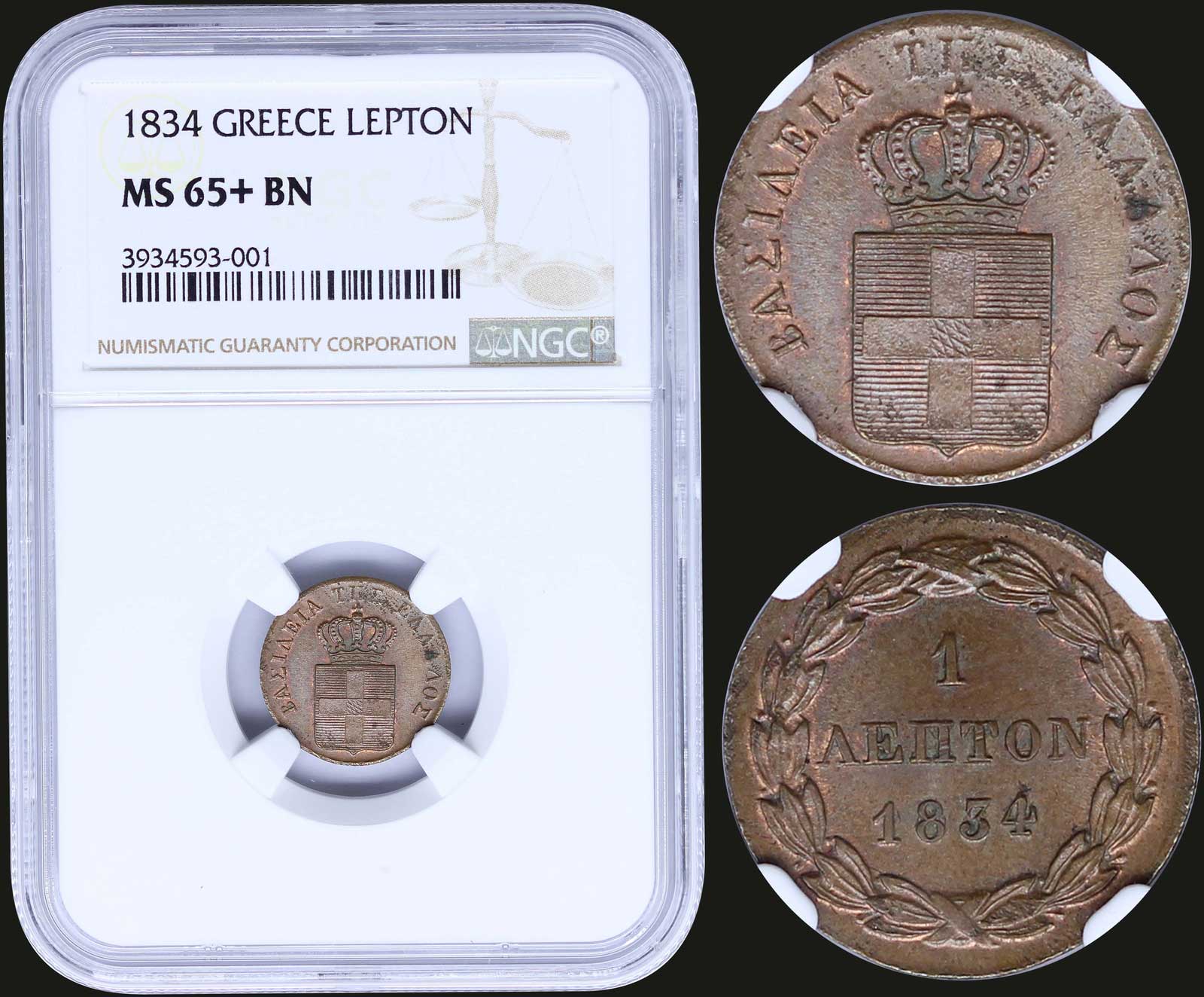 Lot 08041