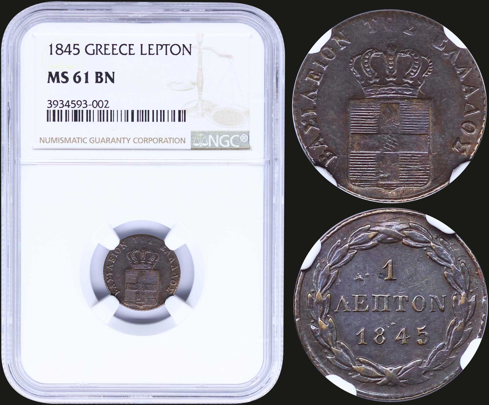 Lot 08056