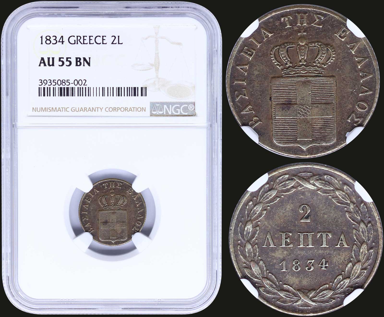 Lot 08042