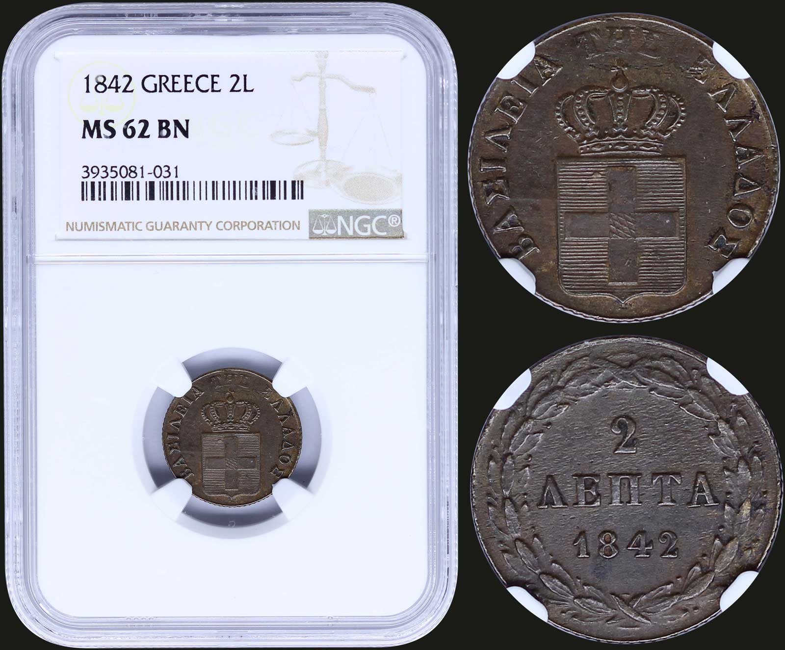 Lot 08051