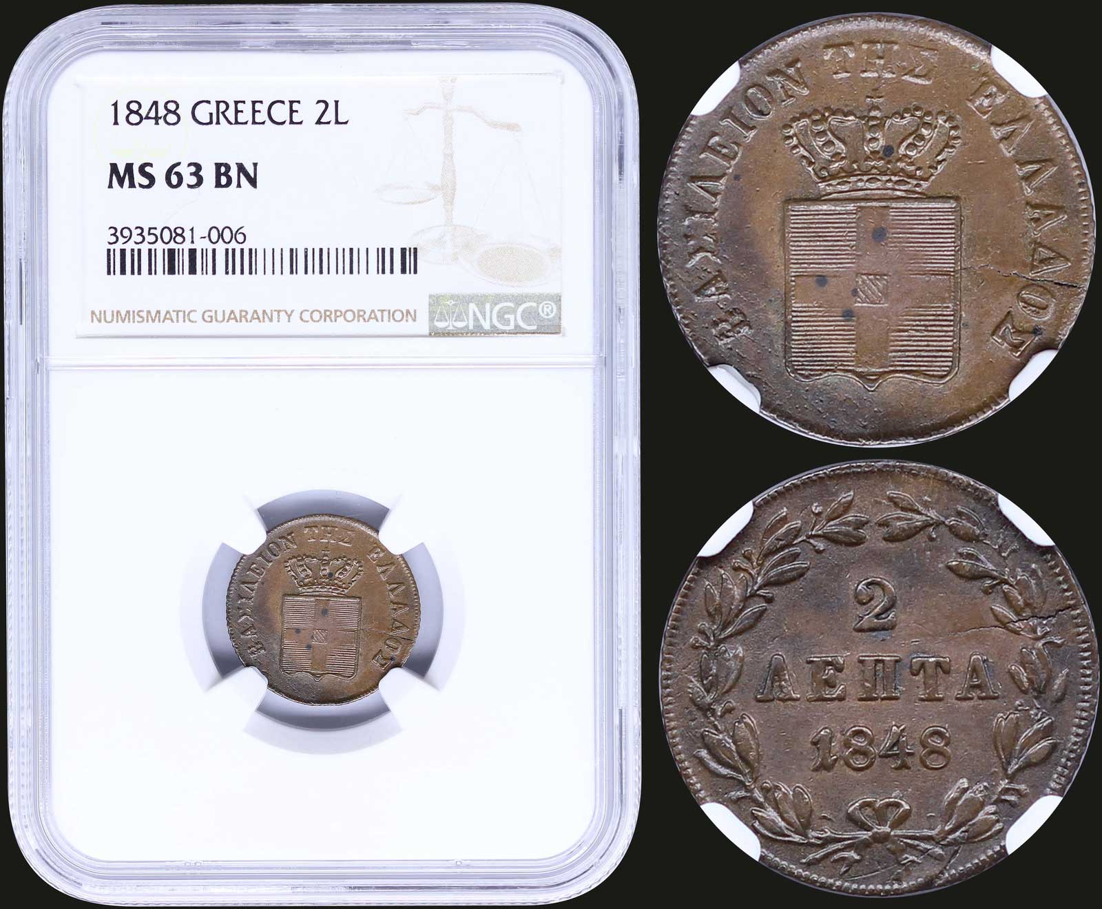 Lot 08064