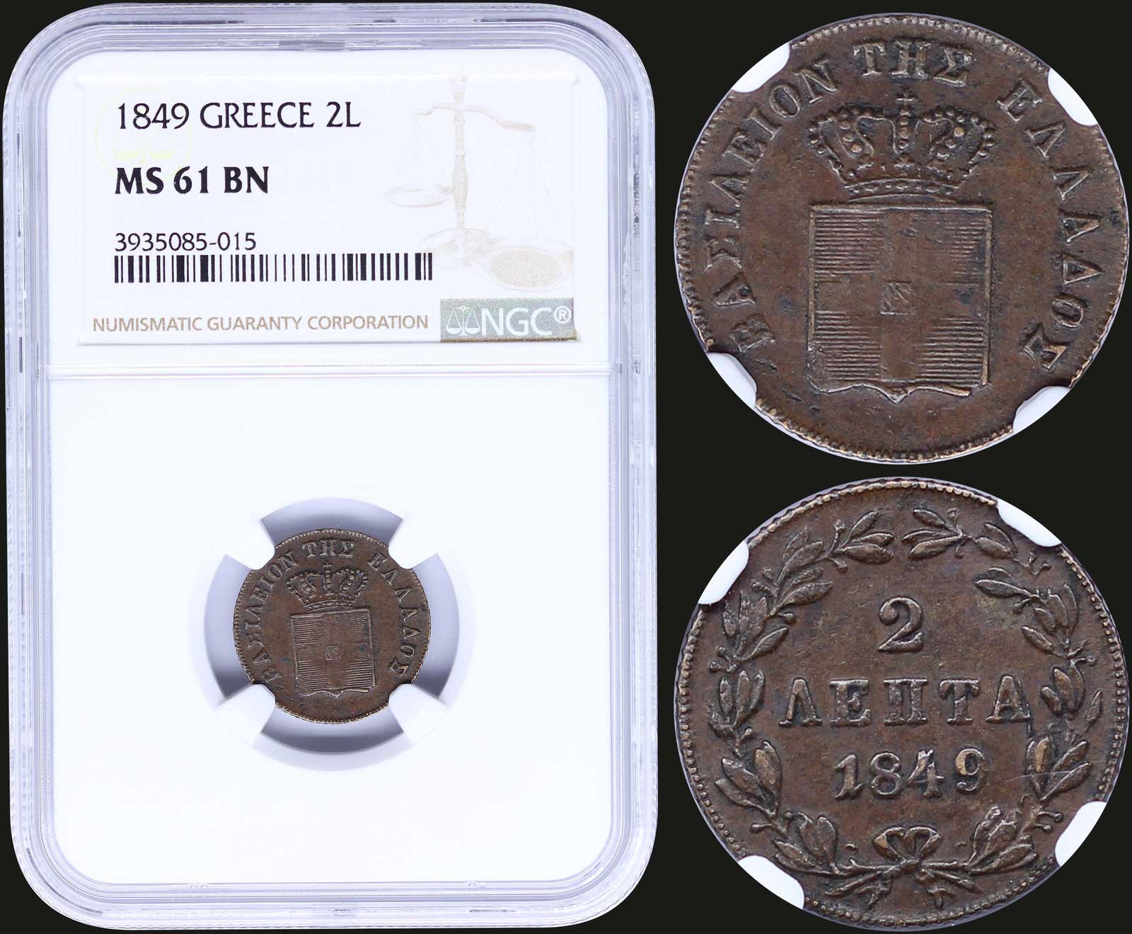Lot 08066