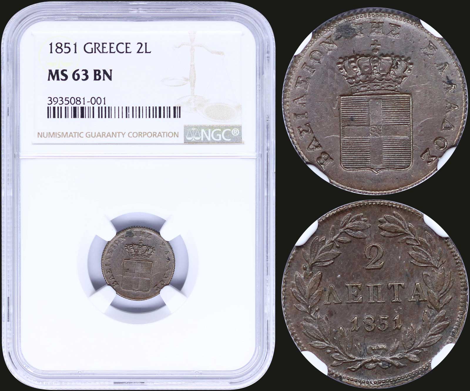 Lot 08070