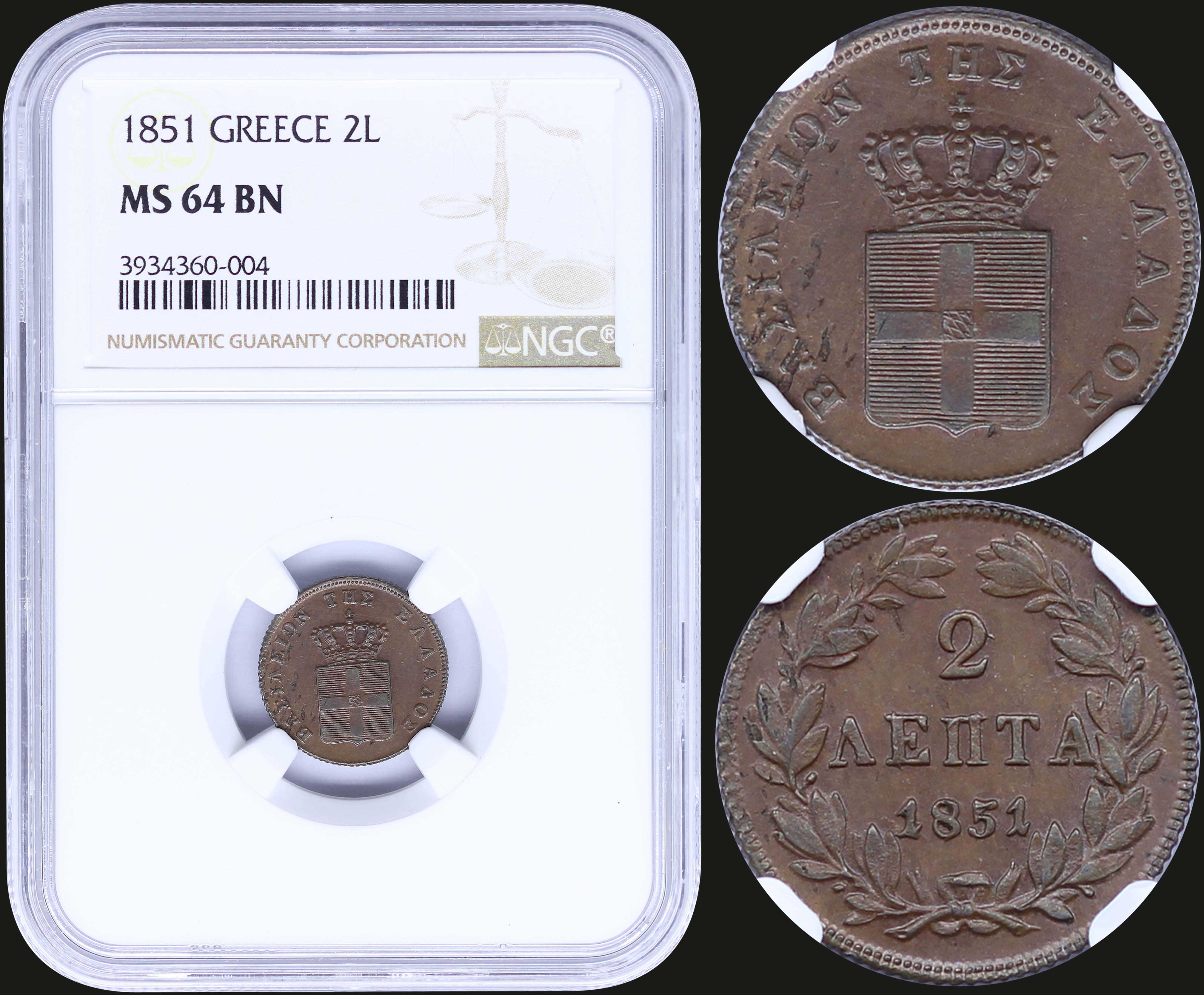 Lot 03074