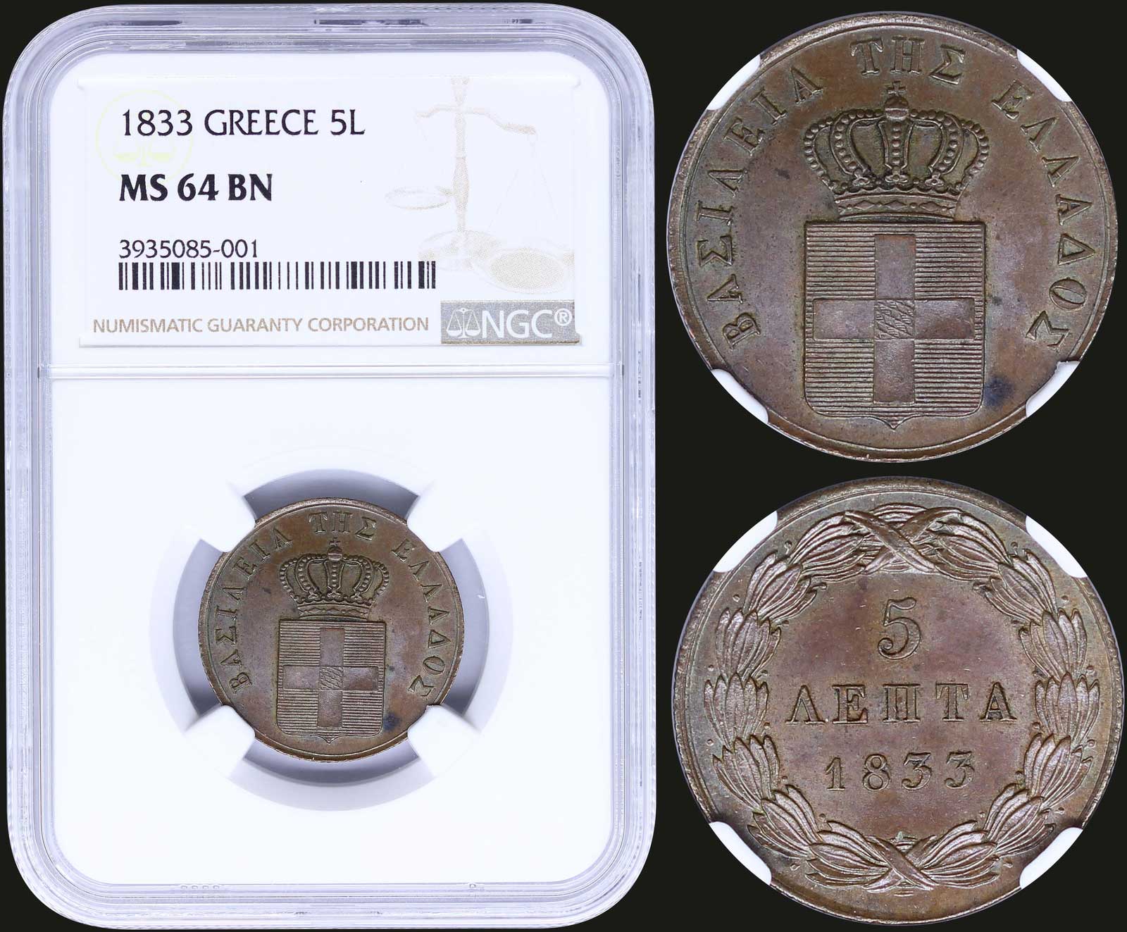 Lot 08034