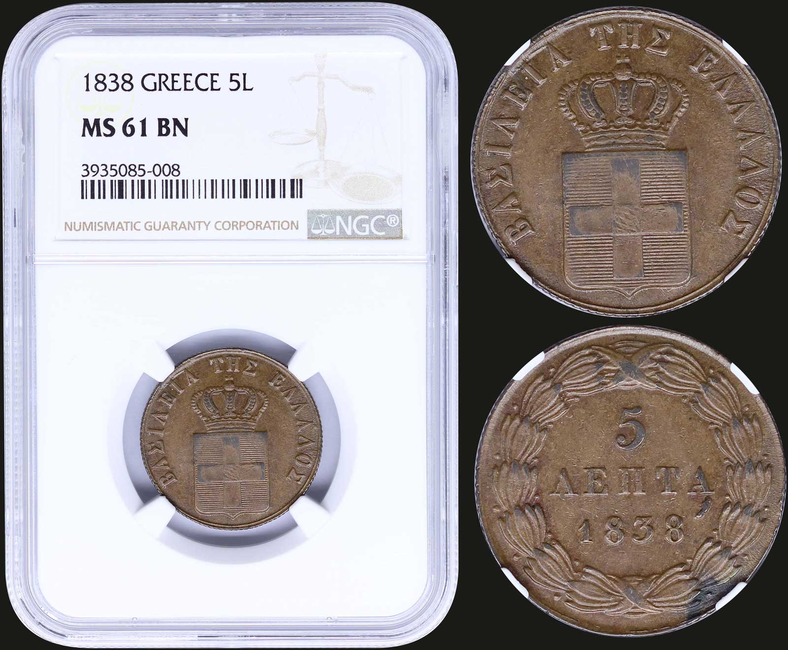 Lot 08049