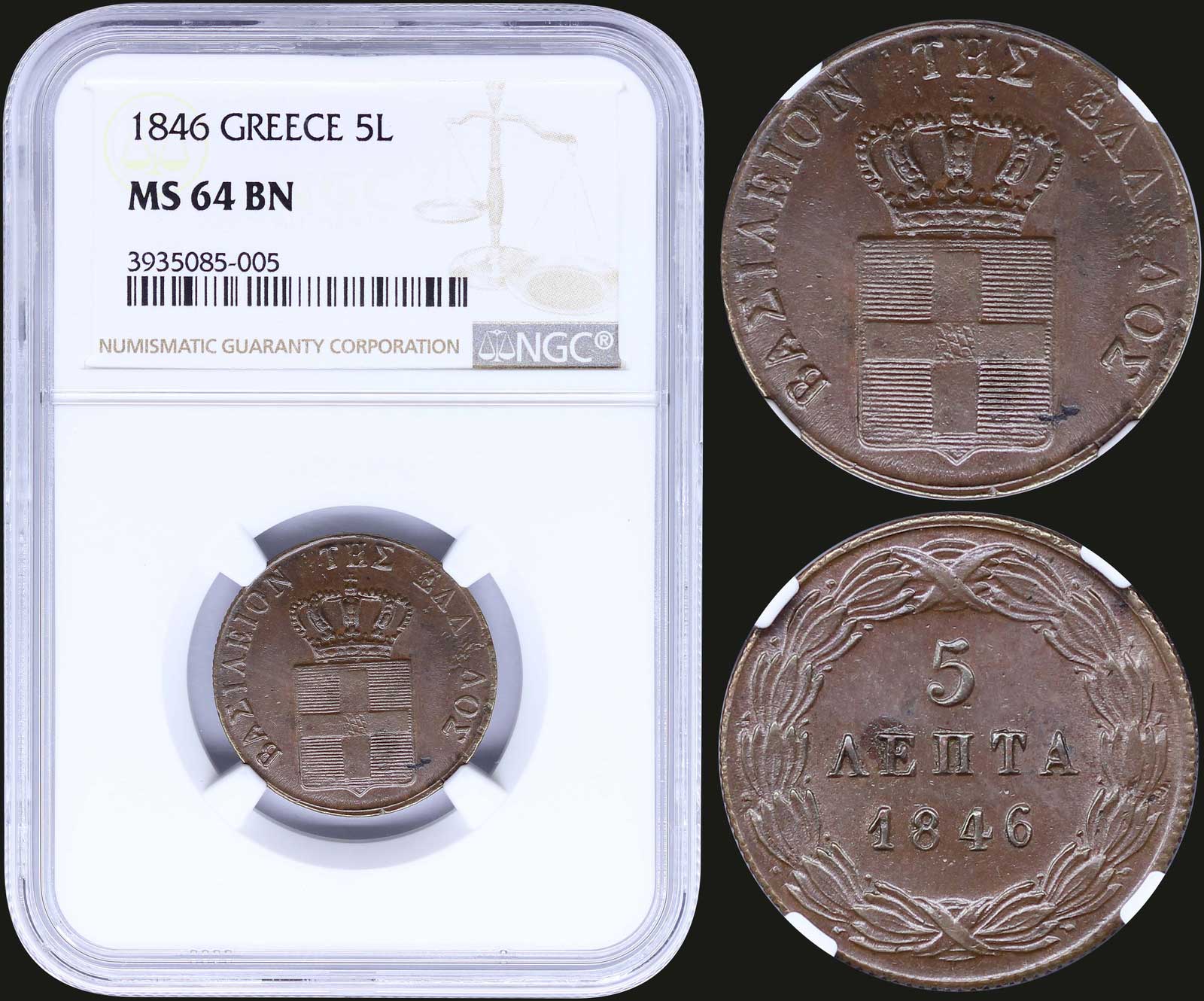 Lot 08061