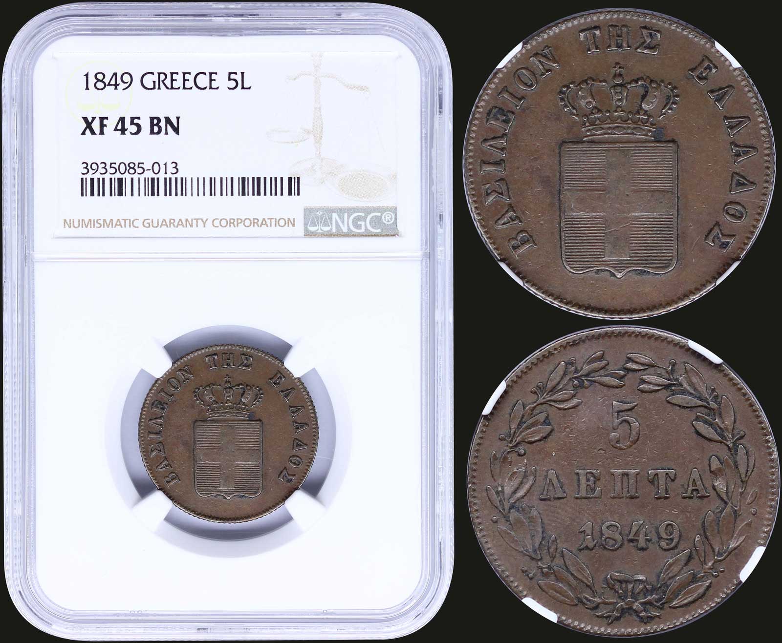 Lot 08067