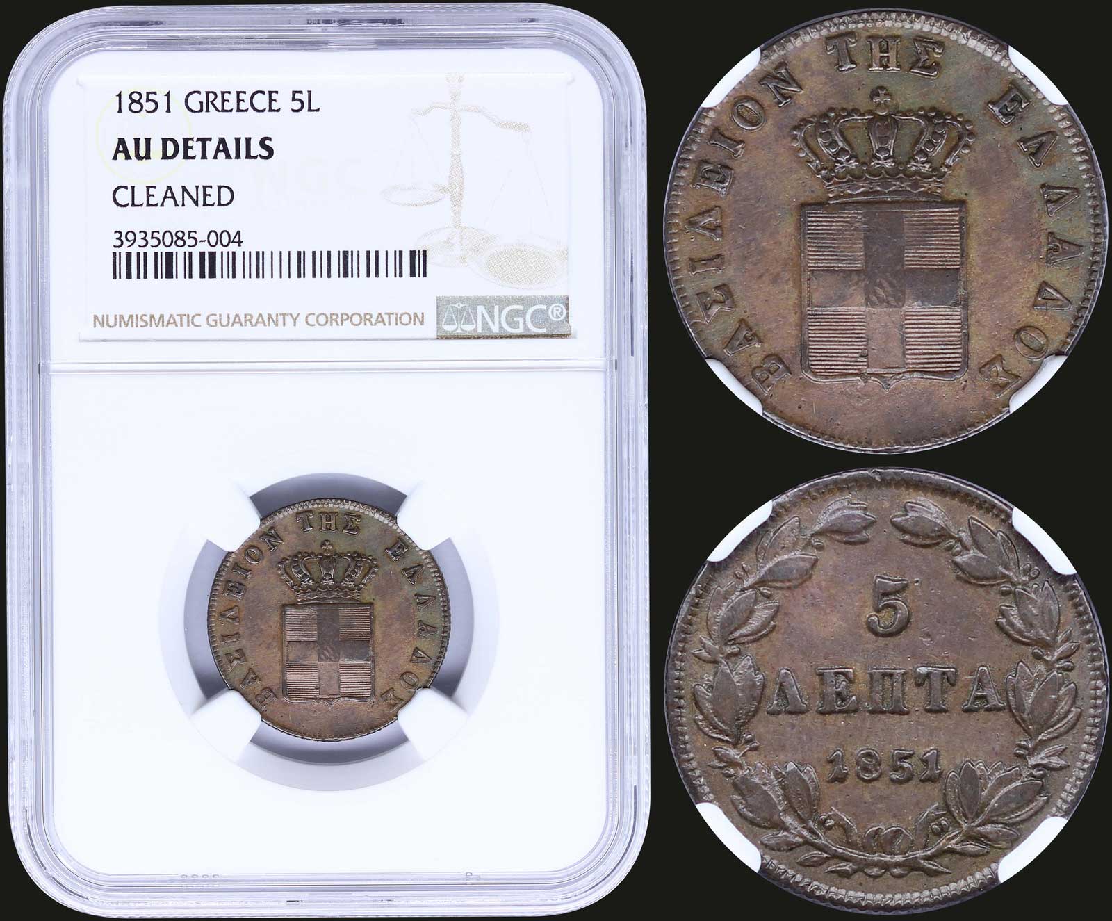Lot 08071