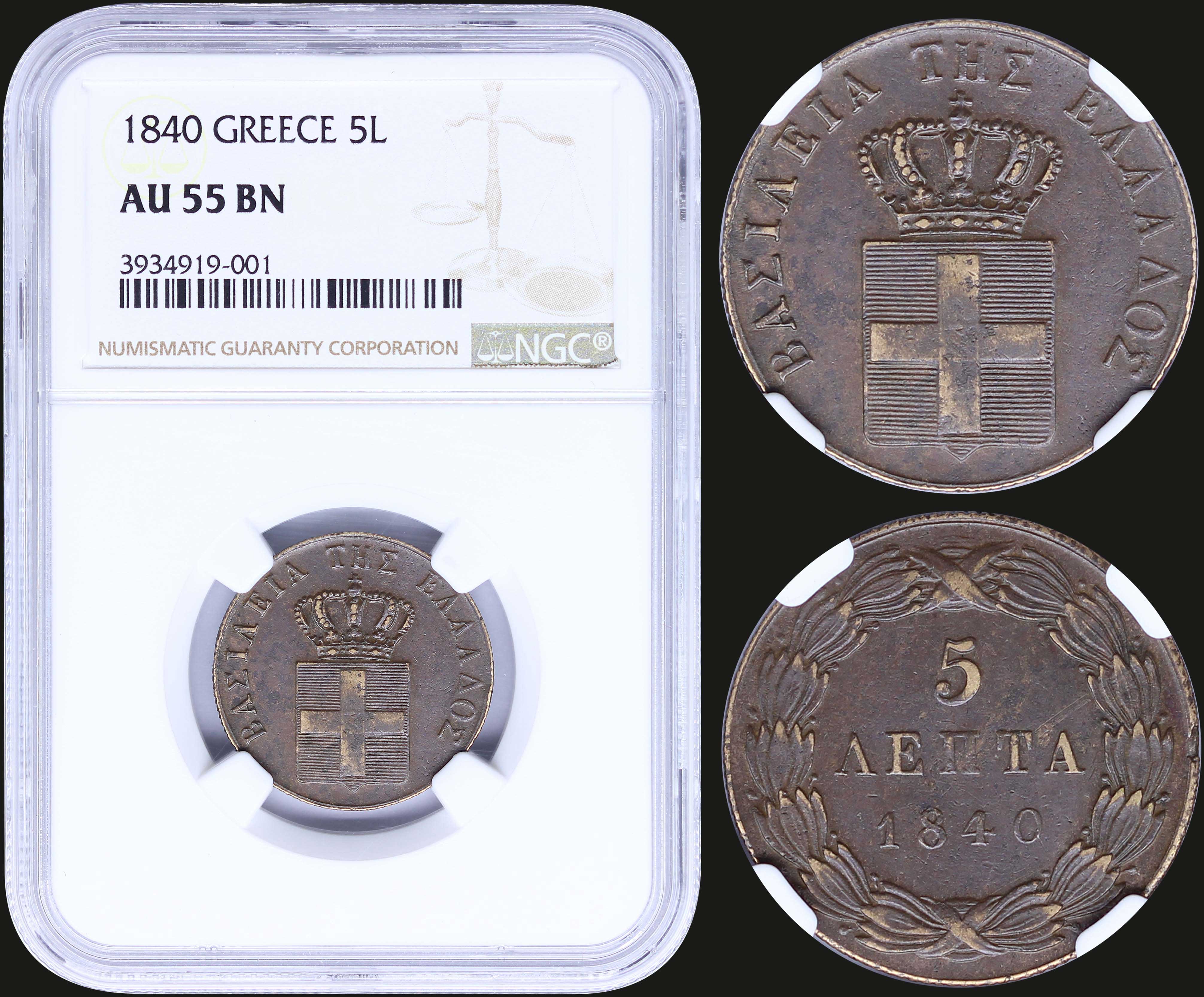 Lot 06079