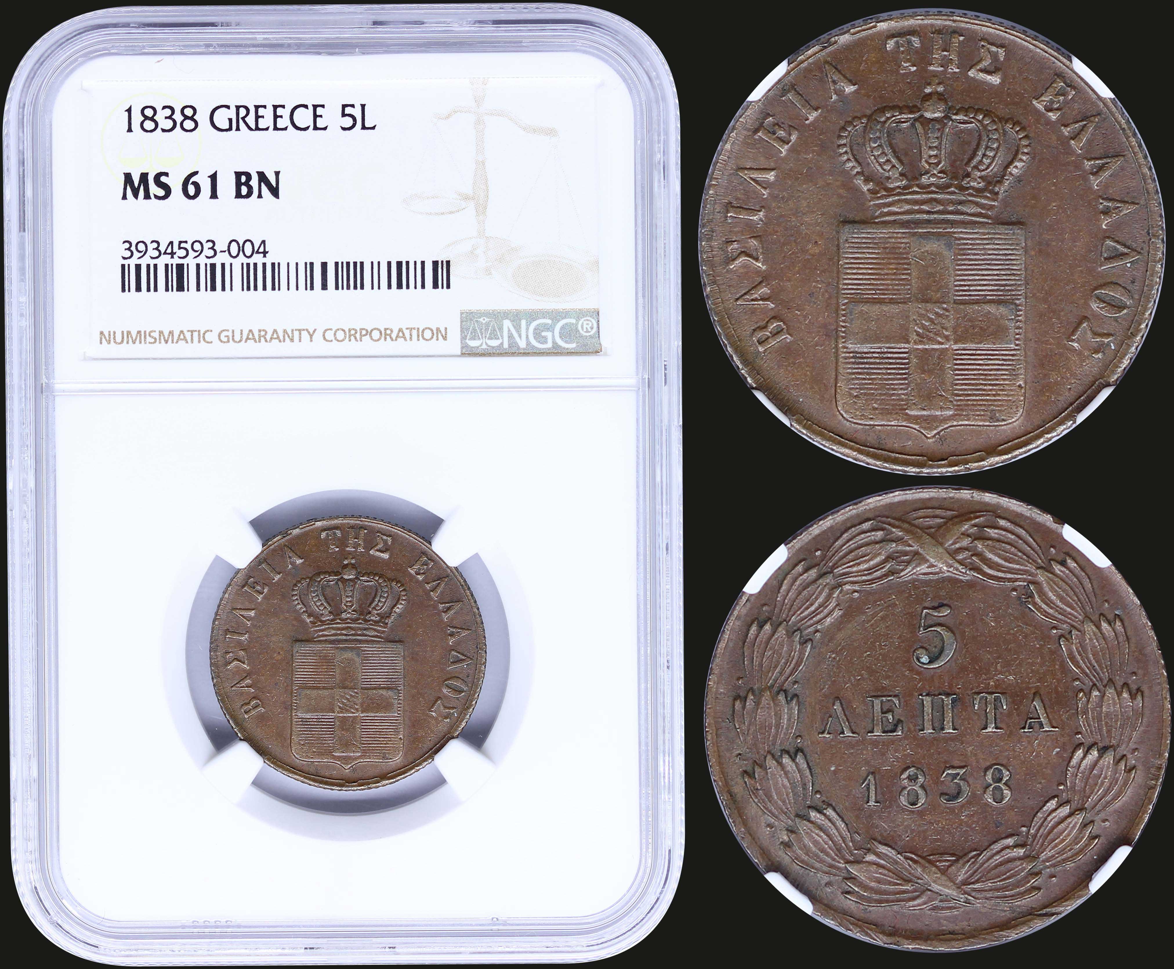 Lot 03071