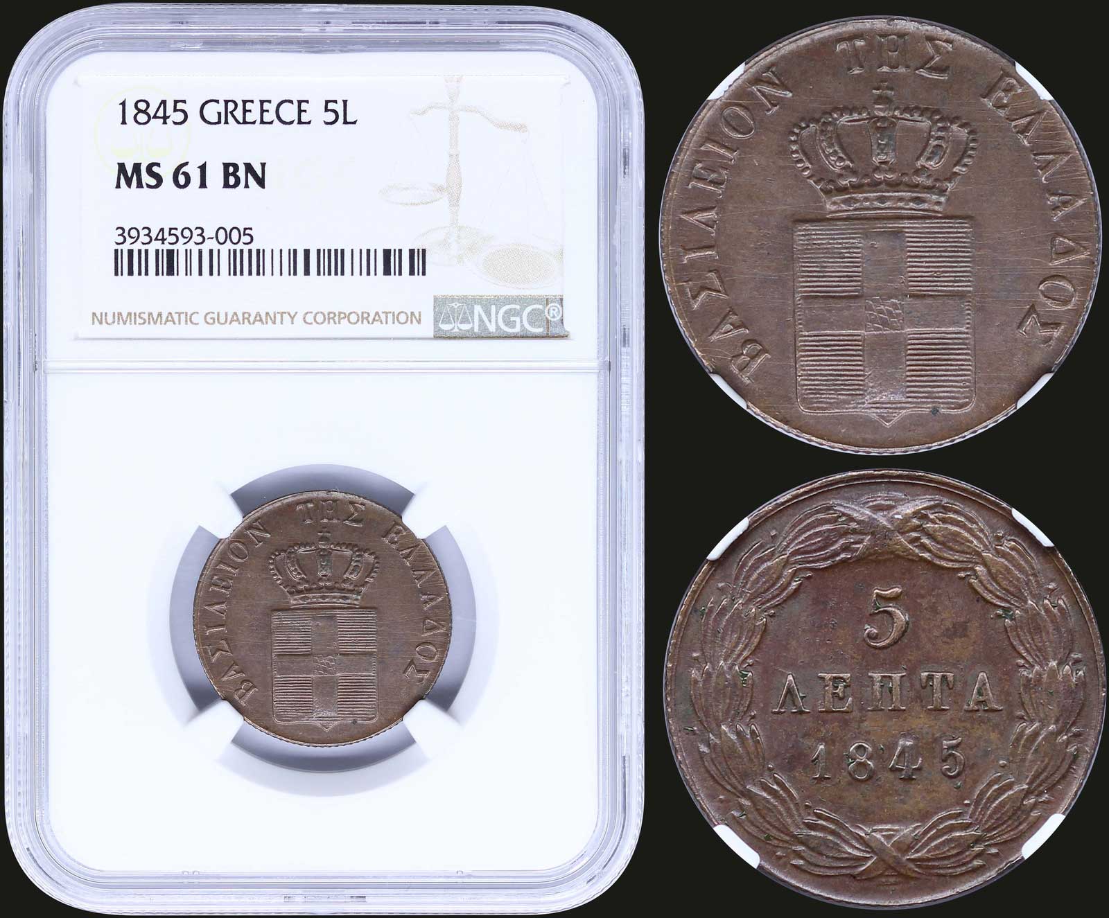 Lot 08057