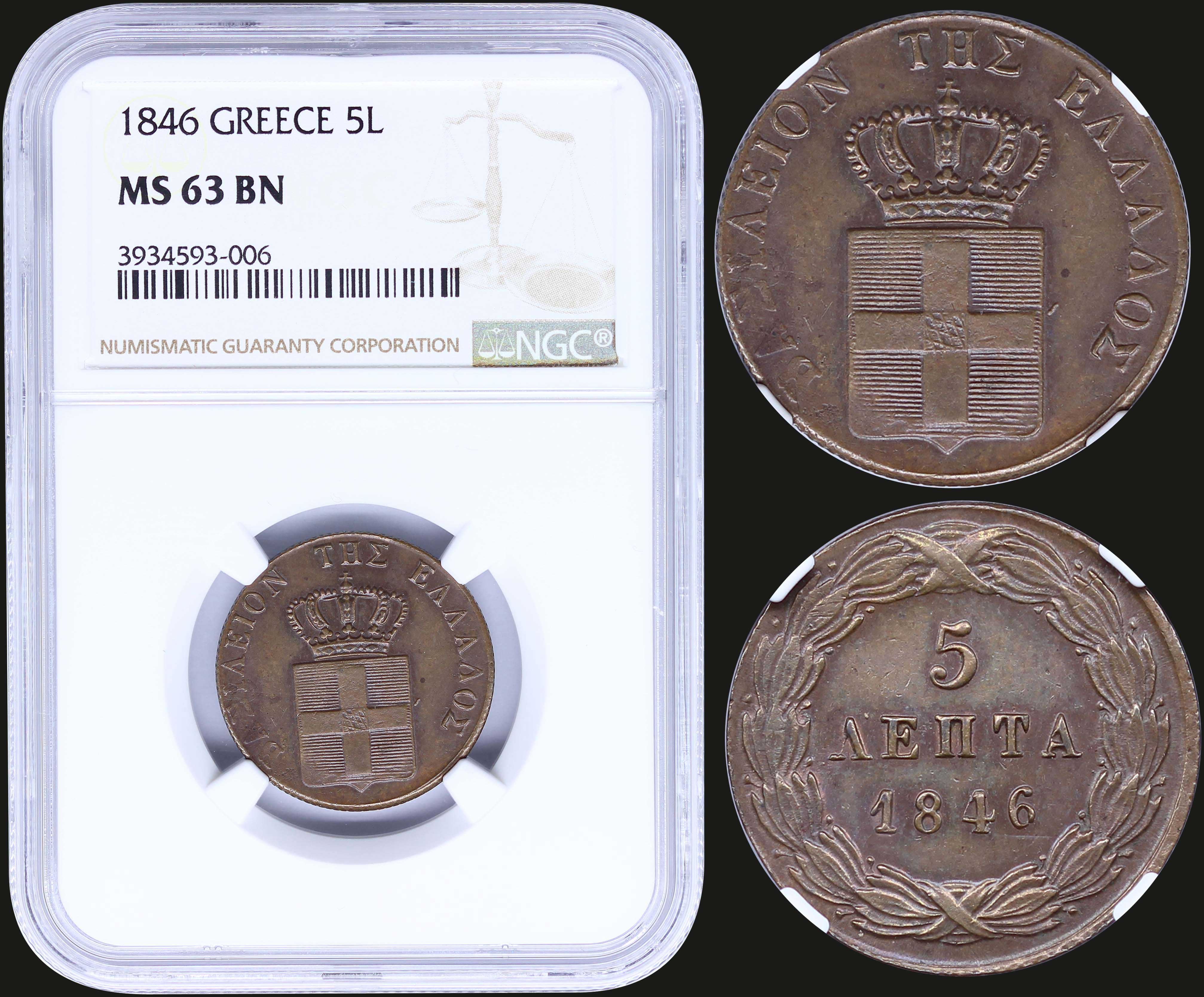 Lot 03087