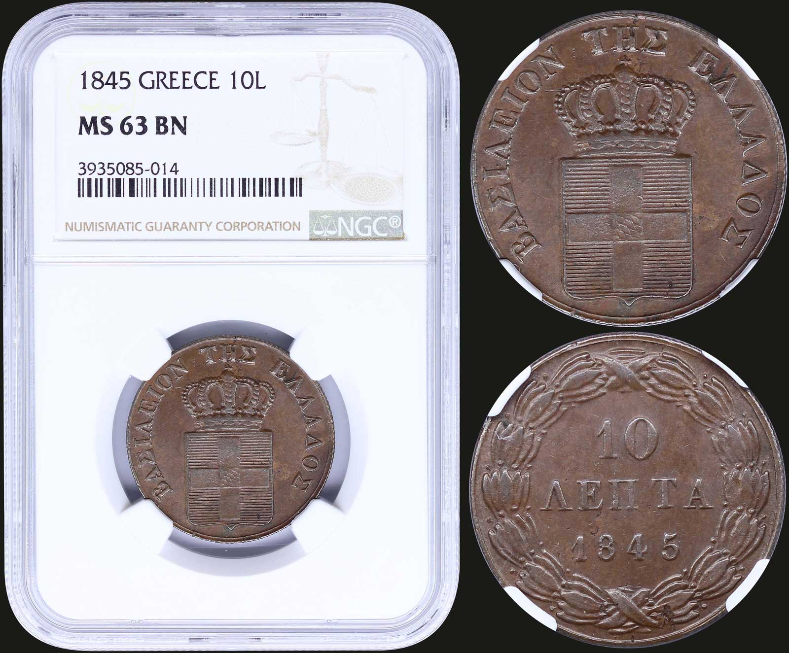 Lot 08058
