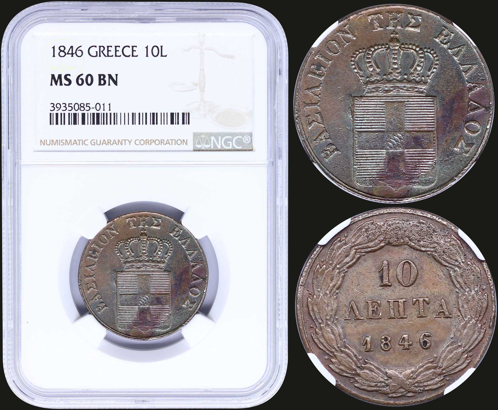 Lot 08062
