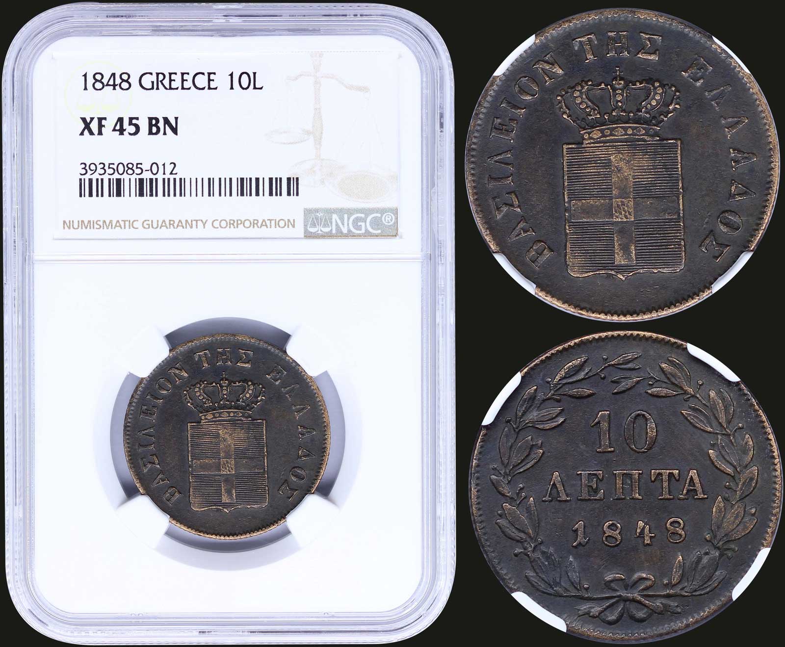 Lot 08065