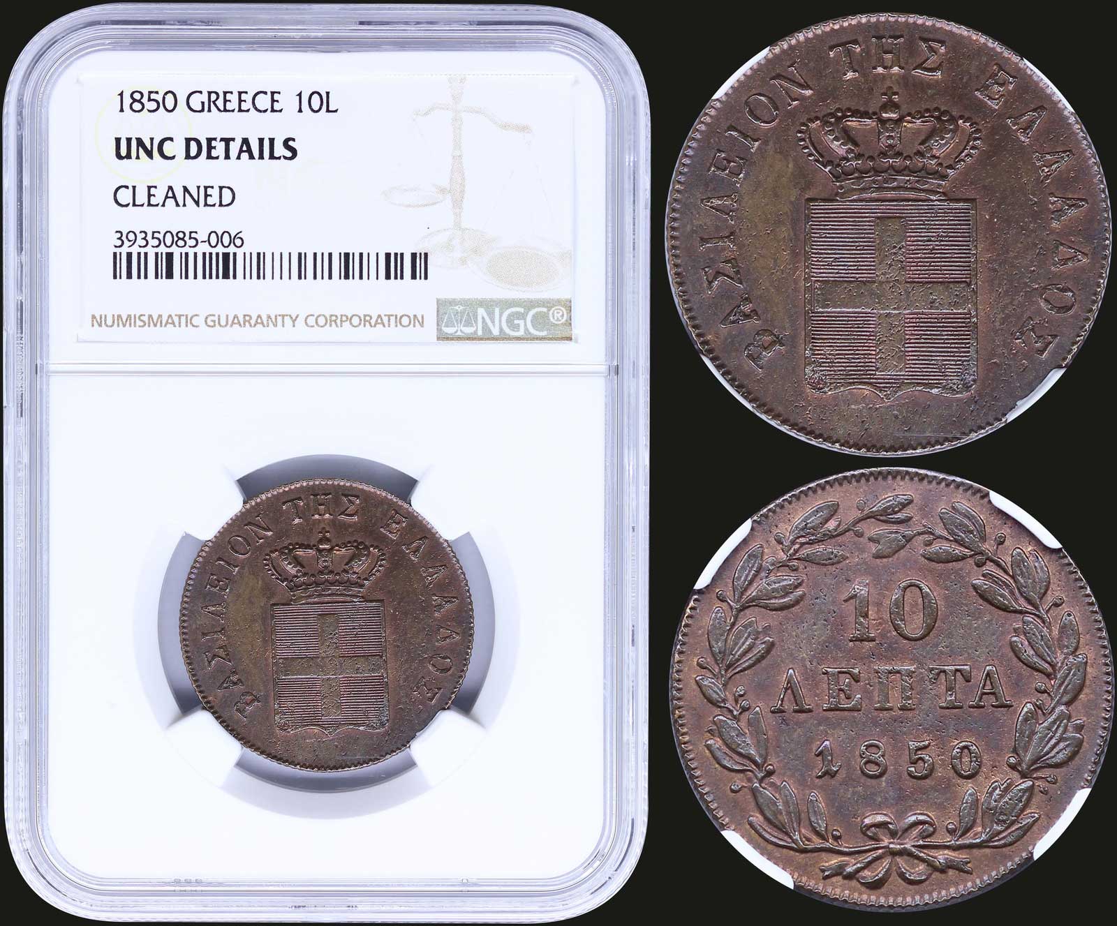 Lot 08069