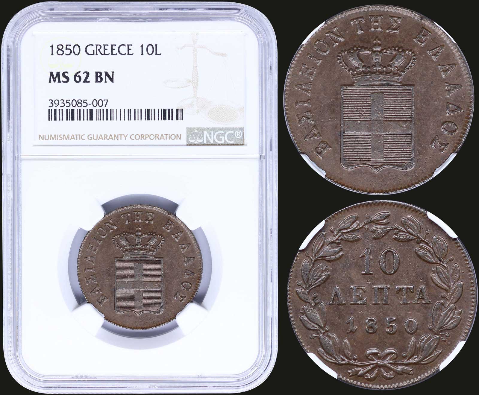 Lot 08068