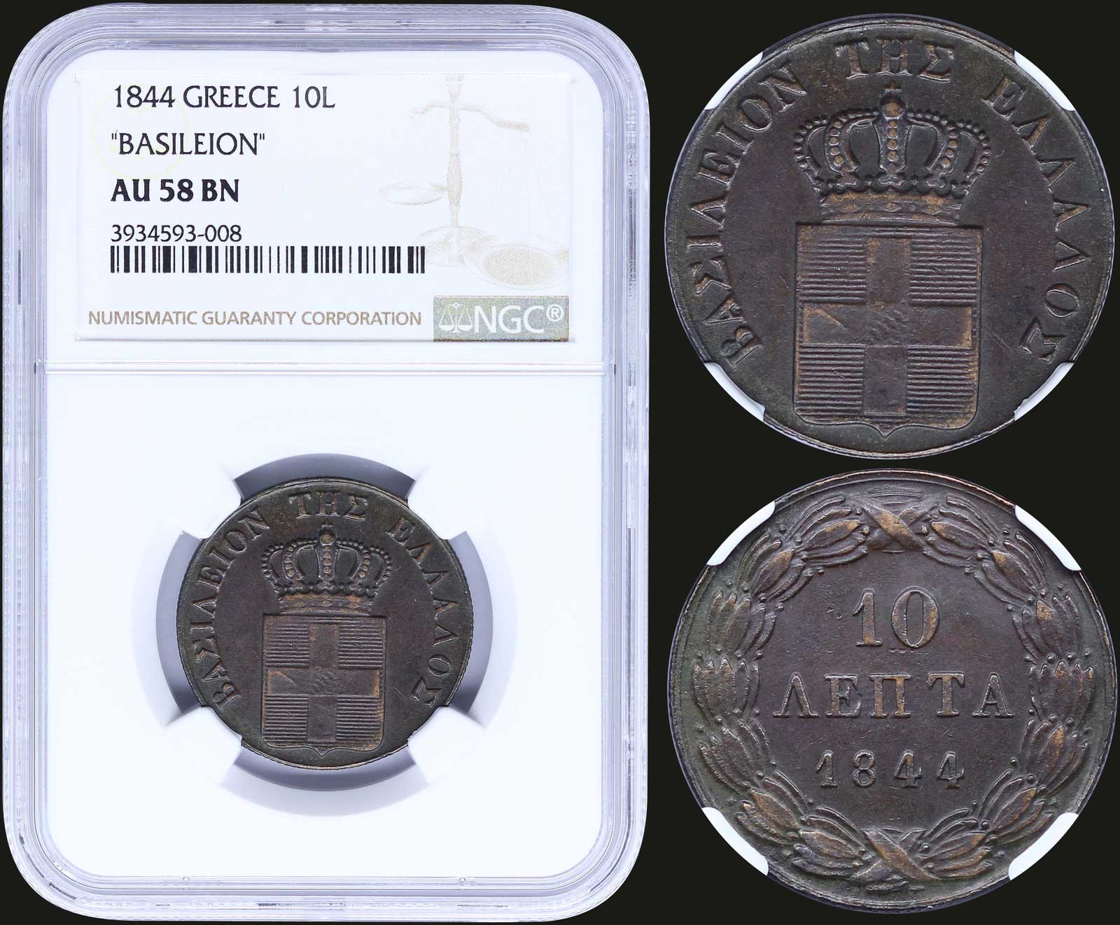 Lot 08054