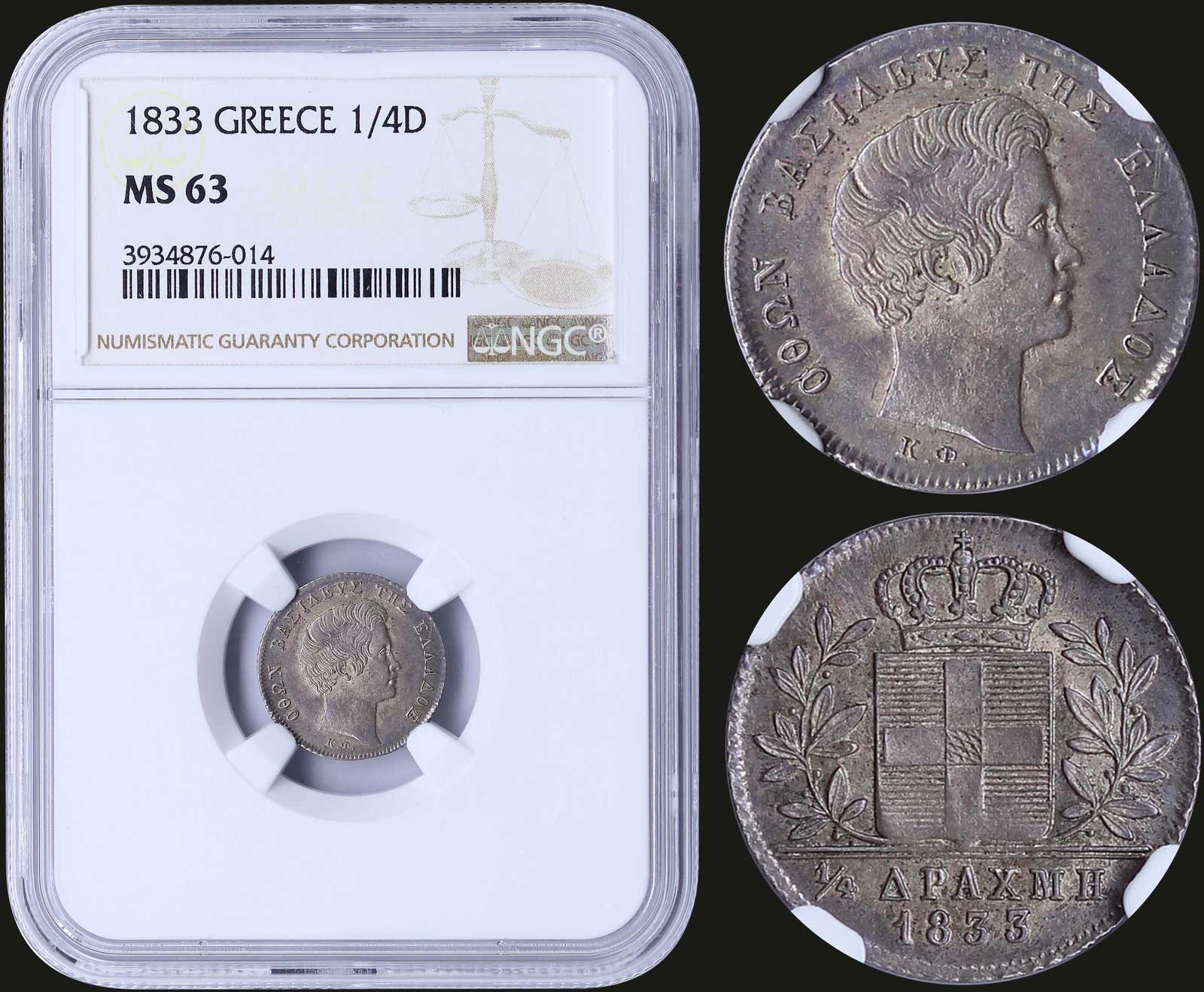 Lot 08035